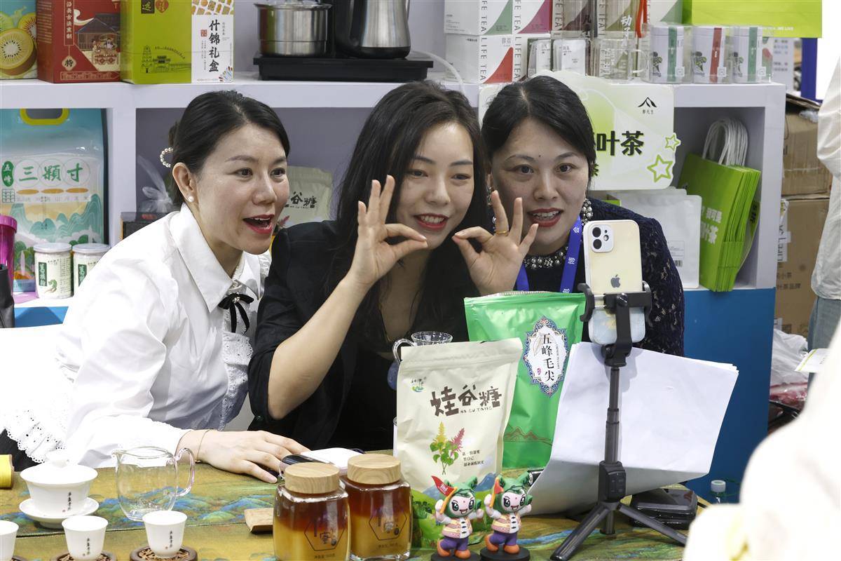 申慱官网